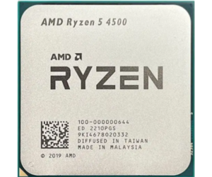AMD R5 4500 Tray no Fan AM4 Unlocked 4.1GHZ 65W