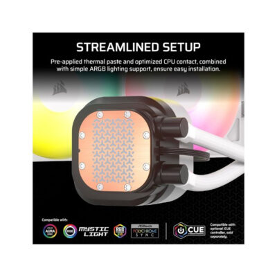 קירור נוזלי לבן Corsair iCUE NAUTILUS 360 RS White 360mm AIO