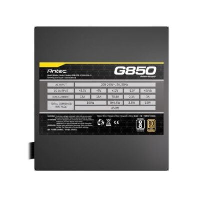 ספק כוח ANTEC ATOM G850 120MM Silent Fan Semi-Modular 80Plus Gold