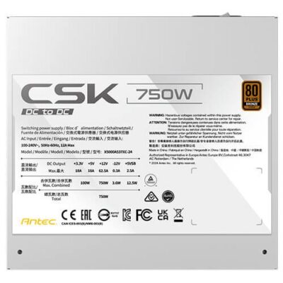 ספק כוח לבן ANTEC CSK 750DC Non-Modular 750W 80 PLUS Bronze