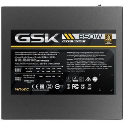 ספק כוח ANTEC GSK 850 ATX3.1 Ready Full-Modular 80Plus Gold