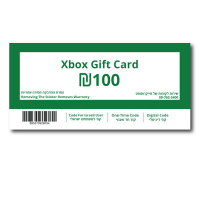 Xbox Gift Card 100ILS