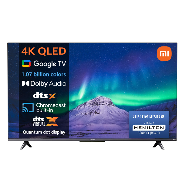 טלוויזיה ''43 QLED 4K שיאומי דגם Xiaomi TV A Pro 43'' (2025)