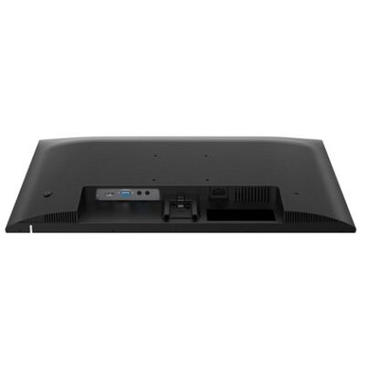 PHILIPS 27" IPS 120 Hz VGA/HDM/SPEAKERS