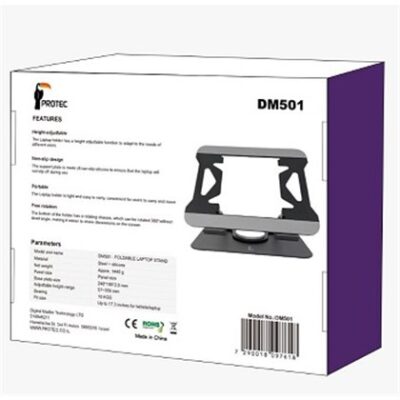 Protec DM501 foldable laptop stand