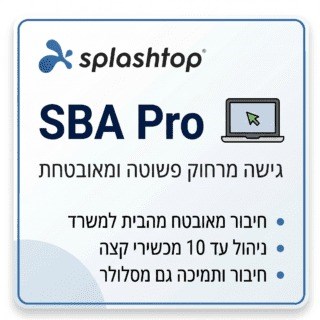 Splashtop Business Access Pro