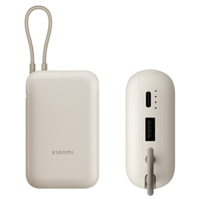 סוללת גיבוי 10000mAh ניידת דגם Xiaomi Power Bank 10000mAh בצבע זהב