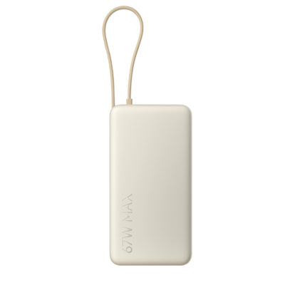סוללת גיבוי 67W 20000mAh כבל מובנה דגם Xiaomi 67W 20000mAh בצבע חום בהיר
