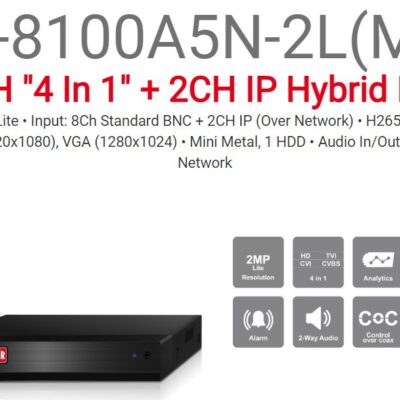 מכשיר הקלטה משולב PROVISION SH-8100A5N-2L MM 4TB 8 AHD 2IP