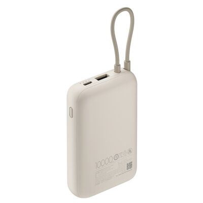 סוללת גיבוי 33W 20000mAh דגם Xiaomi 33W Power Bank 20000mAh בצבע זהב