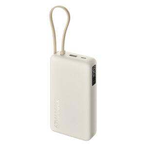 סוללת גיבוי 67W 20000mAh כבל מובנה דגם Xiaomi 67W 20000mAh בצבע חום בהיר