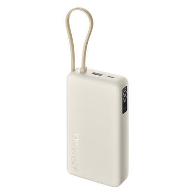 סוללת גיבוי 67W 20000mAh כבל מובנה דגם Xiaomi 67W 20000mAh בצבע חום בהיר