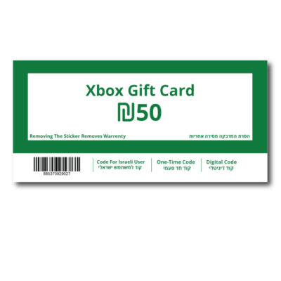 Xbox Gift Card 50ILS