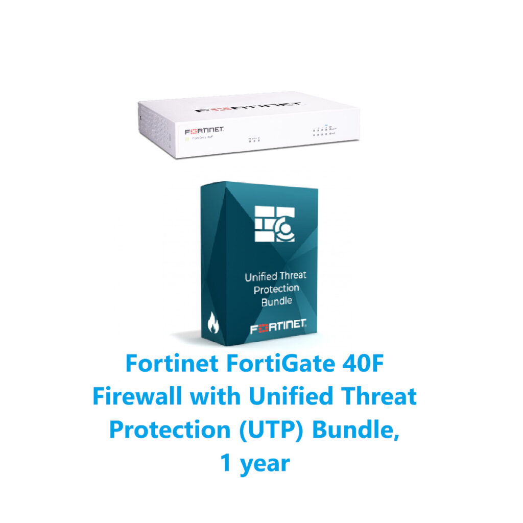 באנדל מכשיר ורשיון FortiGate-40F and UTP HW PLUS 1y