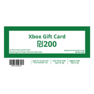 Xbox Gift Card 200ILS
