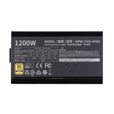 ספק כוח CoolerMaster Elite 1200W 80 Plus Gold ATX3.1 PCIE 5.1