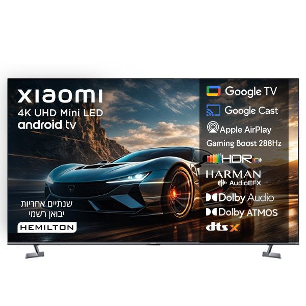 טלוויזיה ''75 Mini LED 4K (2026) שיאומי דגם Xiaomi TV S Pro MiniLED 75'' (2026)
