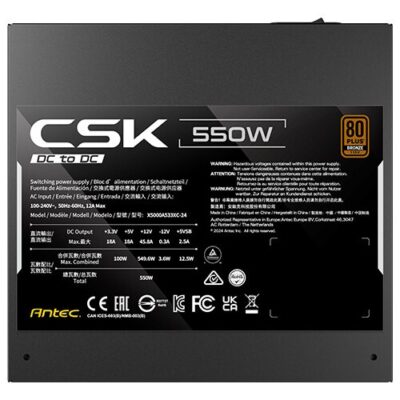 ספק כוח Antec CSK 550DC 550W ATX Non-Modular PSU 80 plus Bronze