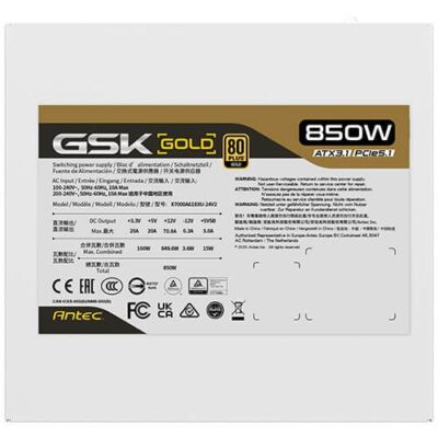 ספק Antec GSK850 V2 WHITE 80 Plus Gold Modular ATX 3.1 PCIE 5.1