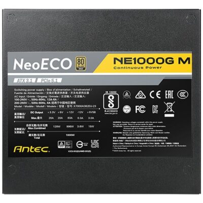 ספק כוח Antec NE1000G M ATX3.1 1000W PCIE5.1 PSU Full-Modular