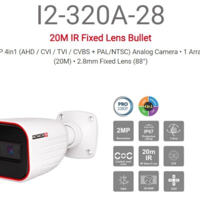 מצלמת צינור Provision I2-320a-28 AHD 2.8 2MP