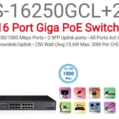 מתג Provision 16 PORT Giga full POE Switch avg 15.6W Max 30W