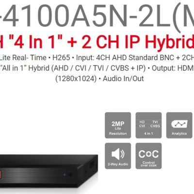 מכשיר הקלטה Provision AHD SH-4100A5N-2L 2MP LITE Audio In/Out