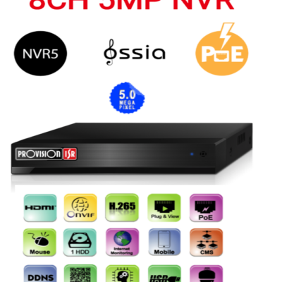 מערכת הקלטה לשמונה מצלמות Provision 5mp NVR5-8200PX POE