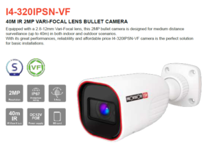 מצלמת אבטחה IP PoE Provision