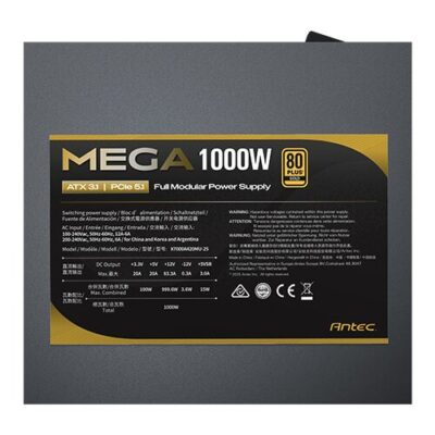 ספק כוח Antec MEGA 1000W 80Plus Gold ATX3.1 Full Modular