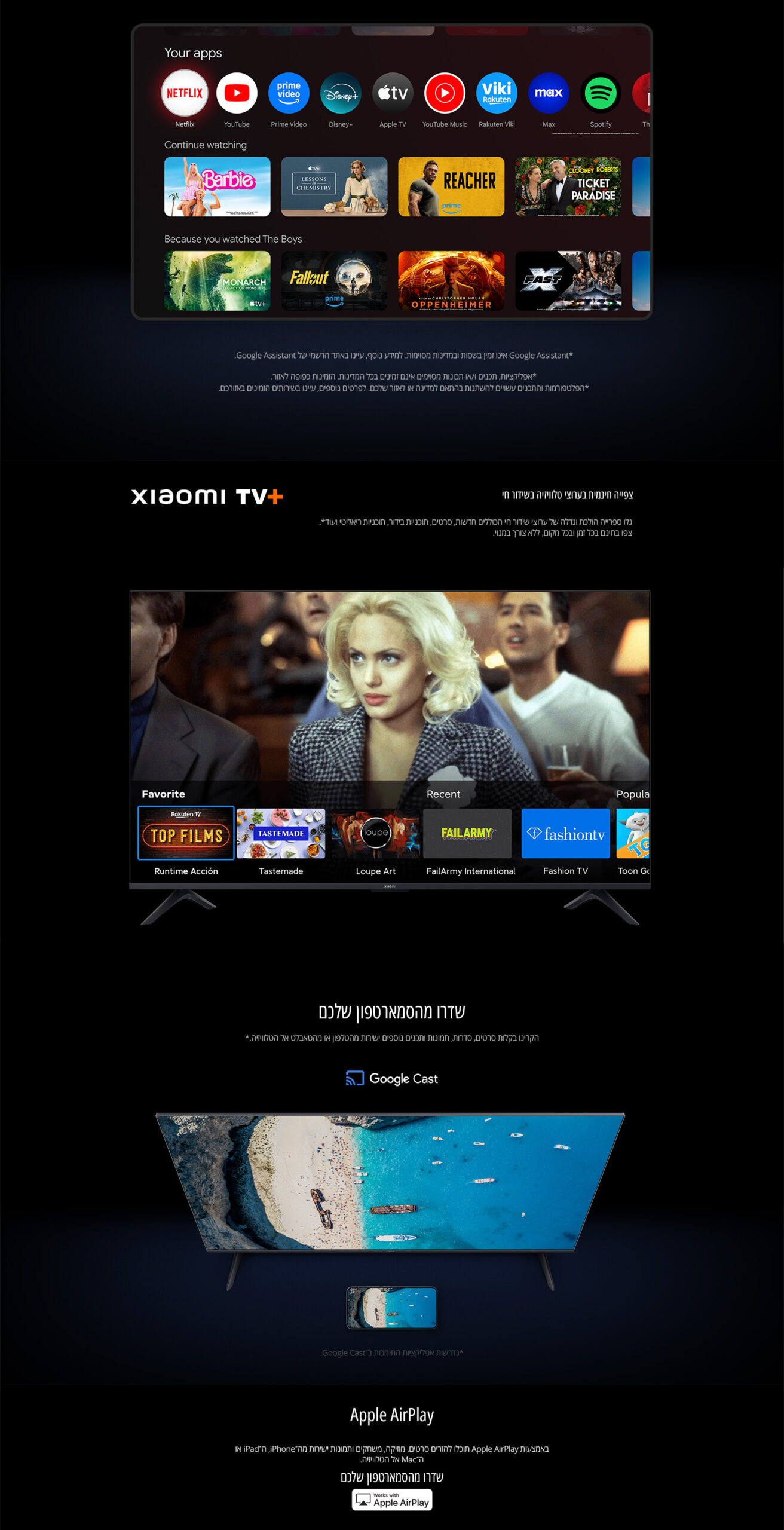 טלוויזיה חכמה Xiaomi TV A 43F 43 אינץ׳ (2026) – תמונת תוכן 5