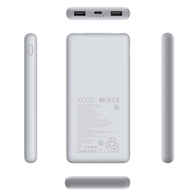 סוללת גיבוי Xiaomi 10000mAh 22.5W Lite – תמונה 3