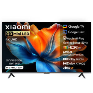 טלוויזיה חכמה Xiaomi TV S Mini ‏98 אינץ׳ 1200nits (2026)