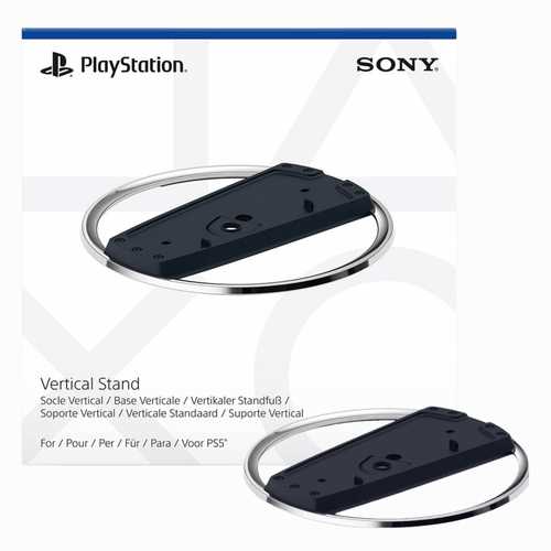 PS5 VERTICAL STAND – תמונה 1