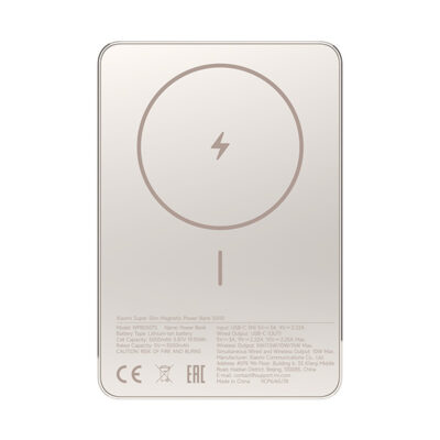 סוללת גיבוי מגנטית Xiaomi Super Slim 5000mAh בצבע זהב – תמונה 2