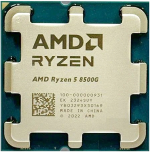 מעבד AMD Ryzen 5 8500G Tray עם Radeon 740M