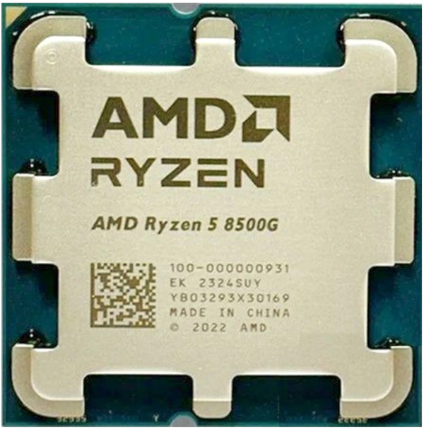 מעבד AMD Ryzen 5 8500G Tray עם Radeon 740M