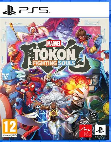 Marvel Tōkon ל-PS5 – תמונה 1