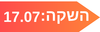 RoboCop: Rogue City – Unfinished Business ל-PS5 – תמונה 5